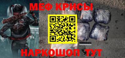 гидропоника Малгобек