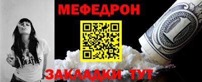 винт Малоярославец