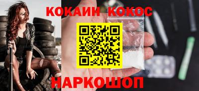 гидропоника Малгобек