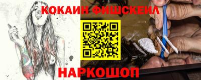 гидропоника Малгобек