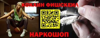 гидропоника Малгобек
