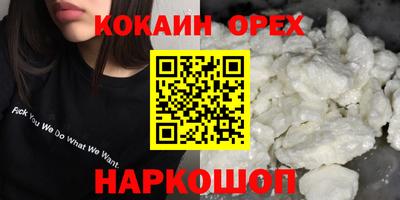 гидропоника Малгобек