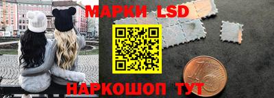 винт Малоярославец