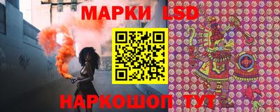 гидропоника Малгобек