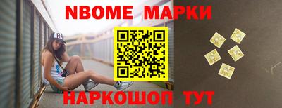 гидропоника Малгобек