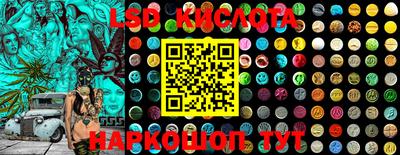 винт Малоярославец