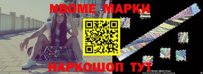 гидропоника Малгобек