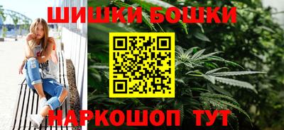 винт Малоярославец