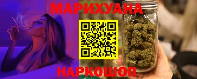 бошки Мариинск