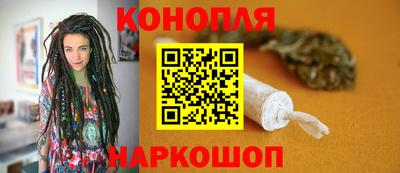гидропоника Малгобек