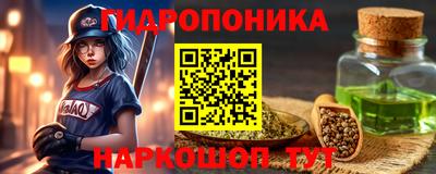 винт Малоярославец