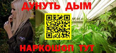 гидропоника Малгобек