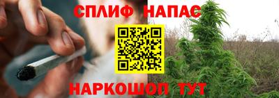 винт Малоярославец