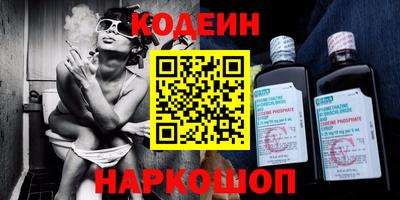 гидропоника Малгобек