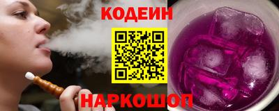 гидропоника Малгобек