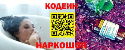 винт Малоярославец