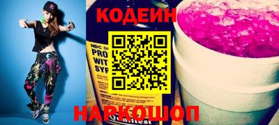 бошки Мариинск