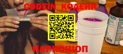 гидропоника Малгобек