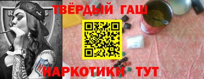 гидропоника Малгобек