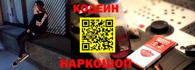 бошки Мариинск