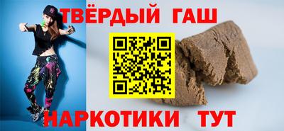 винт Малоярославец