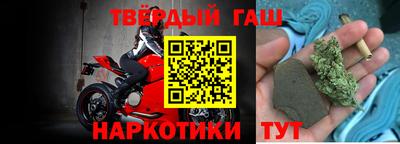 винт Малоярославец