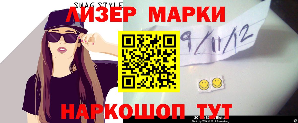 ЛСД экстази ecstasy  Вход с VPN  ЛСД экстази кислота  Дивногорск 
